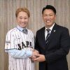 中居正広が第3回世界野球プレミア12「侍ジャパン公認サポートキャプテン」に就任「こ