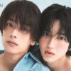 なにわ男子・道枝駿佑×高橋恭平が『anan』表紙にバディで初登場！正反対な魅力を持つ