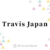 Travis Japan、世界デビューを果たし凱旋帰国！新たな可能性を示したジャニーズのホー