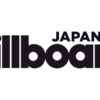 【TikTok人気曲】Billboard JAPANチャート「TikTok Weekly Top 20」(2022/11/30)｜THE