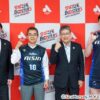 シーホース三河が地元市長を訪問。新アリーナ建築の安城市と市長もブースターの岡崎市