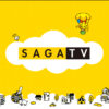 番組表|番組情報|サガテレビ