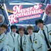 なにわ男子、「Never Romantic」MVをプレミア公開+TikTokでのSong Card表示がスター