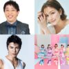 武田真治、超ときめき♡宣伝部、村重杏奈、森田哲矢らが若手ディレクター考案の企画に