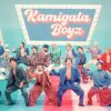 SUPER EIGHT／WEST.／なにわ男子が集結、KAMIGATA BOYZの新曲MVでギャグ披露も | エン