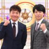 櫻井翔が日テレ系「パリ五輪」メインキャスターに就任、夏冬通じて9回目 上田晋也が
