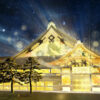 世界遺産・二条城で「夜間イベント」、初のシアター＆特別観覧など3つの没入体験 | Lm