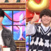 Snow Man佐久間大介＆宮舘涼太がなにわ男子に「後輩には負けられない！」『クイズ！TH