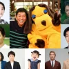 長澤まさみ、阿部サダヲ、松下洸平、国枝慎吾選手らが「さんまのまんま」出演 | WEBザ