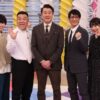 大西流星＆大橋和也、不思議体験検証番組に「ヒヤッとする部分も…」 | マイナビニュー