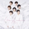 なにわ男子、7月13日リリースの1stアルバム『1st Love』より代表曲“ダイヤモンドスマ