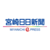 エラー - オリコンニュース - Miyanichi e-press