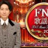 『2025 FNS歌謡祭』にAI、東方神起、back number、三浦大知の出演が決定！サンリオ人