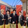 なにわ男子・道枝駿佑、憧れのHey! Say! JUMP・山田涼介と同じチームに！ 知念侑李＆
