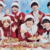 なにわ男子が全員違うサンタ衣装「日本で一番早いパーティー？」12・6から「ローソン