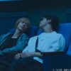 嫉妬を知った羽山（駒木根葵汰）、星空の下で交わす白崎（新原泰佑）とのキス「２５時